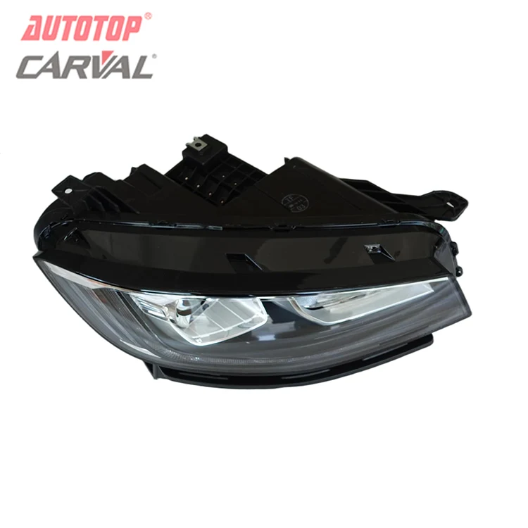 Serê ji bo Modela Geely Atlas Pro 2020
